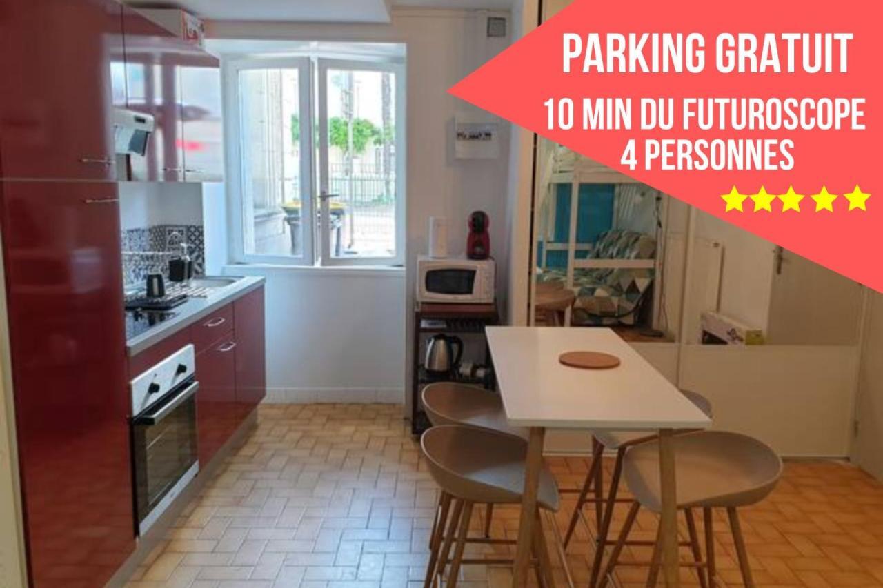Appartement Entier Meuble A Beaumont Proche Futuroscope Et Poitiers Technopole ภายนอก รูปภาพ